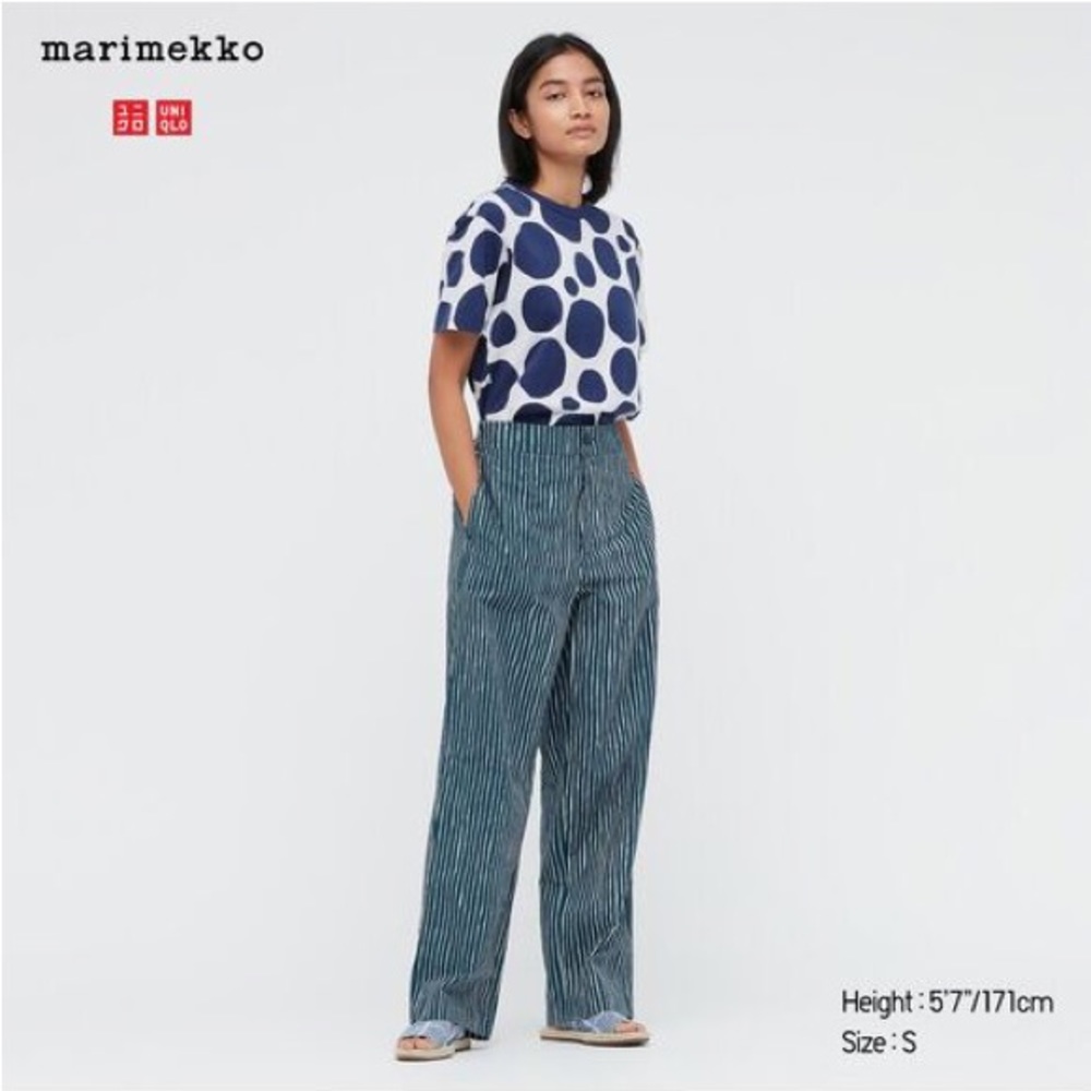 NWT Marimekko x Uniqlo green striped pants